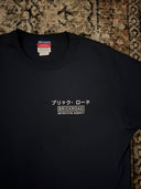 Sidequest 4 - Ye olde sandwich shirt